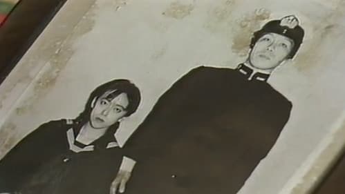 幻の女　ファントムレディ Bild 6