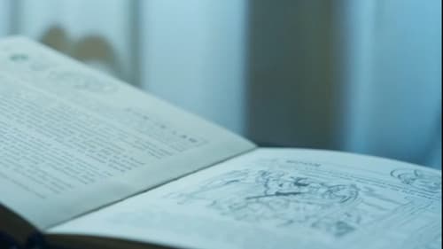 ଏଟିଏମ୍ କାର୍ଡ଼ Bild 2