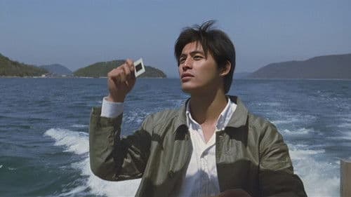 機関車先生 Bild 1