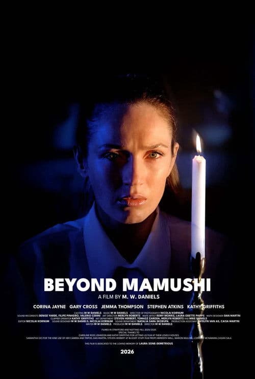 Beyond Mamushi