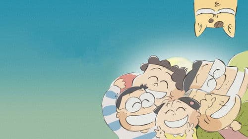 Meine Nachbarn die Yamadas Bild 1