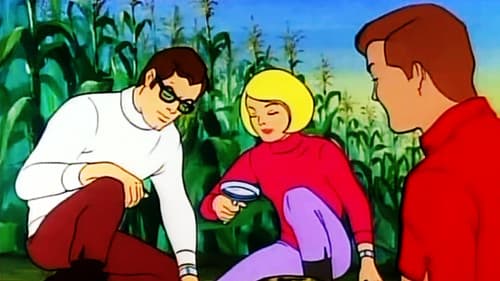 Micro Ventures Bild 1