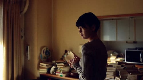 愛の小さな歴史 誰でもない恋人たちの風景 vol.1 Bild 1