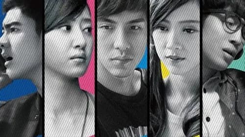 我的15分鐘 Bild 2