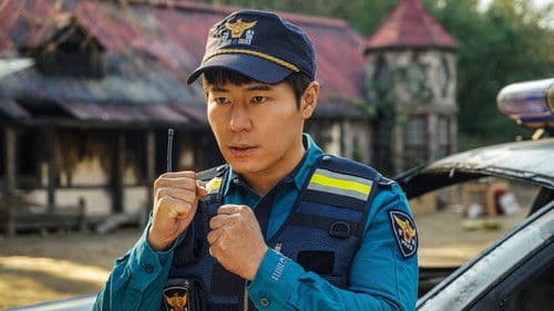 핸섬가이즈 Bild 7