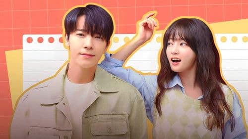 오! 영심이 Bild 8