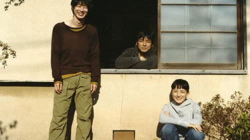 東南角部屋二階の女 Bild 2