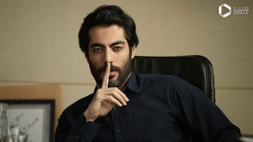 بی‌بدن Bild 6