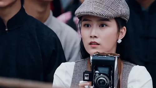 IP Man: Kung Fu Master Bild 3