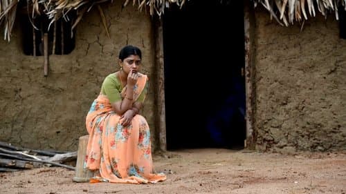 தண்டட்டி Bild 1