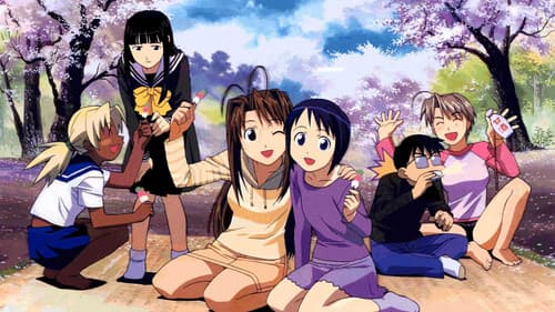 Love Hina Bild 2