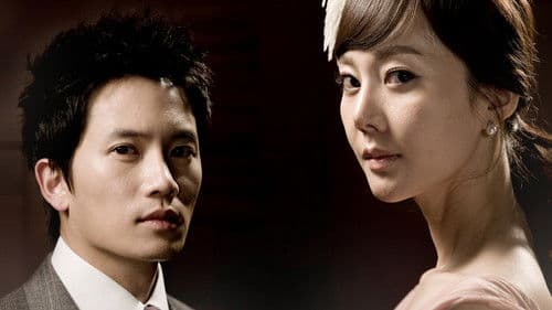 로열 패밀리 Bild 4