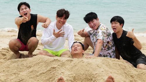 니돈내산 독박투어 Bild 1