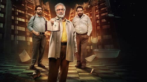 دفتر یادداشت Bild 1