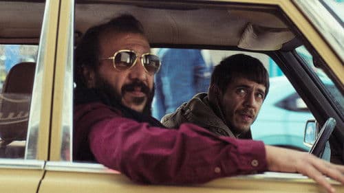 Es war einmal in Gaza Bild 2