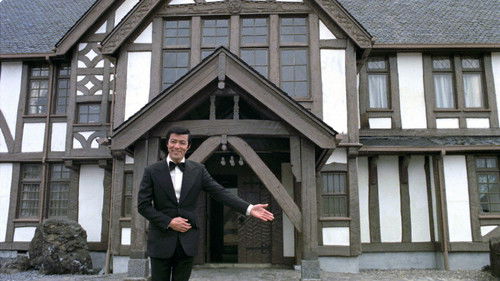 高原へいらっしゃい Bild 1