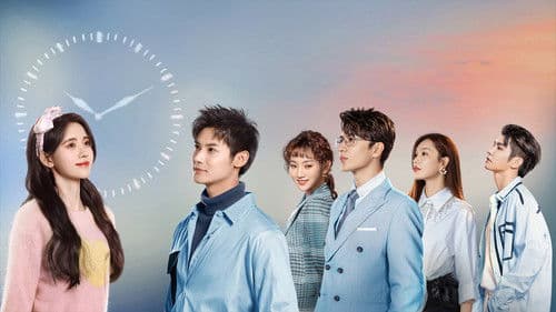 满月之下请相爱 Bild 2