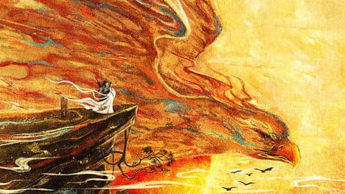 神雕侠侣：问世间 Bild 2