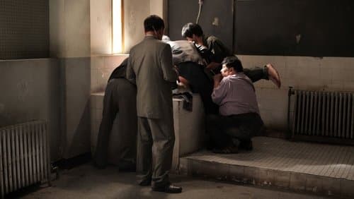 남영동1985 Bild 1