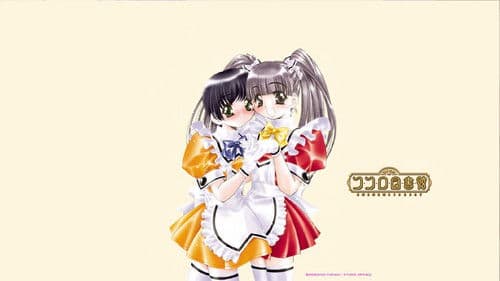 ココロ図書館 Bild 1