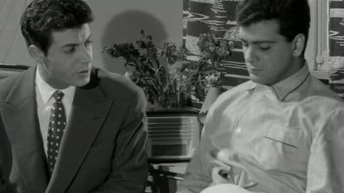 Αμαρτωλά Νειάτα Bild 7