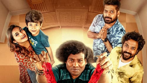 சட்னி சாம்பார் Bild 8