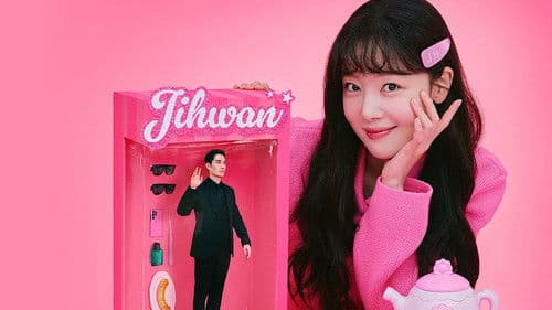 놀아주는 여자 Bild 7