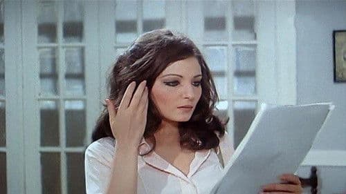 شيلني وأشيلك Bild 2