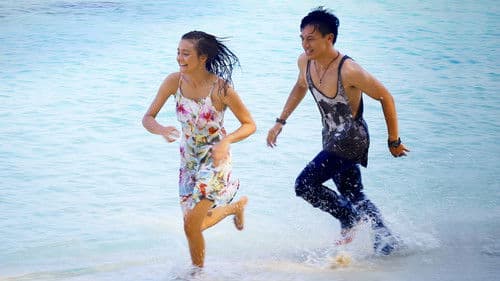 Dear Nathan: Hello Salma Bild 1