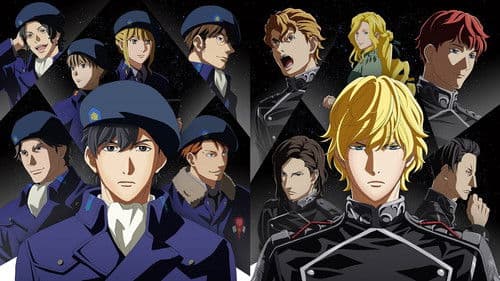 Legend of the Galactic Heroes: Die Neue These Bild 4