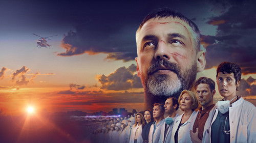 Дыхание Bild 1