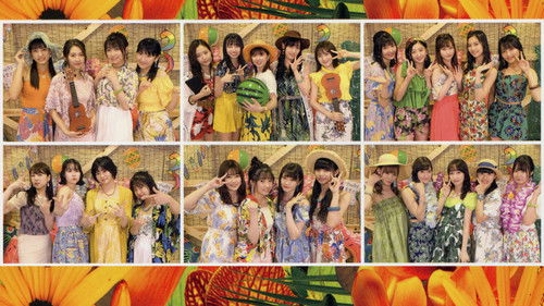 Hello! Project DVD Magazine Vol.63 Bild 1