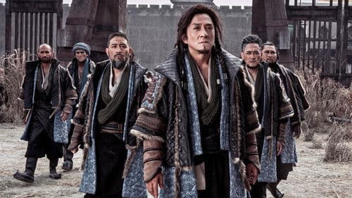 Dragon Blade Bild 2