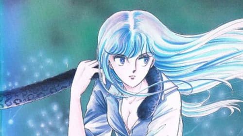 闇のパープル・アイ Bild 1