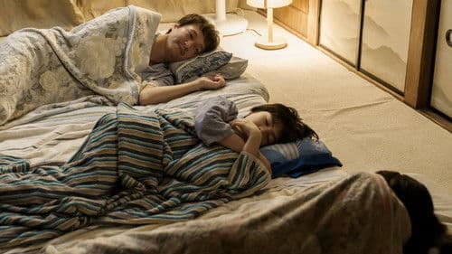 金子差入店 Bild 4