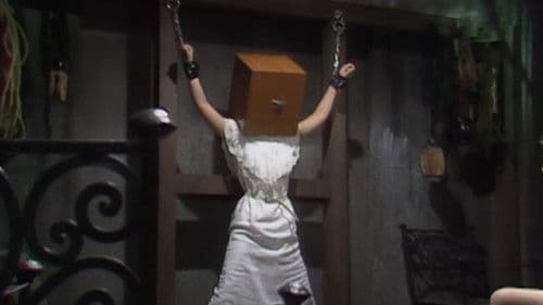 箱の中の女　処女いけにえ Bild 2