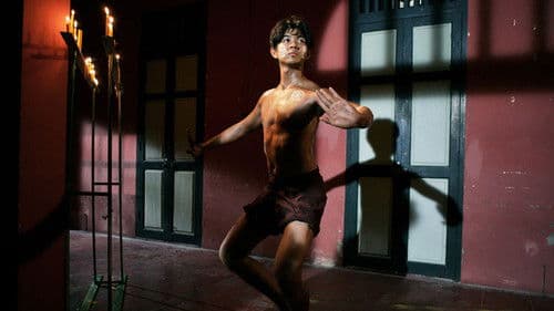 คนโขน Bild 1