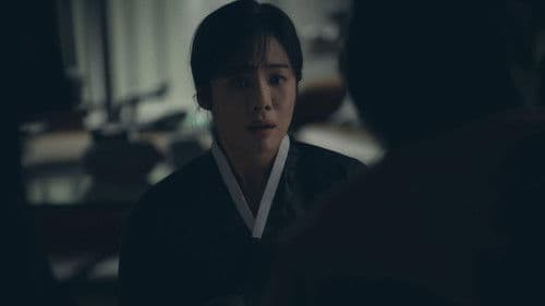 The Bequeathed Bild 4