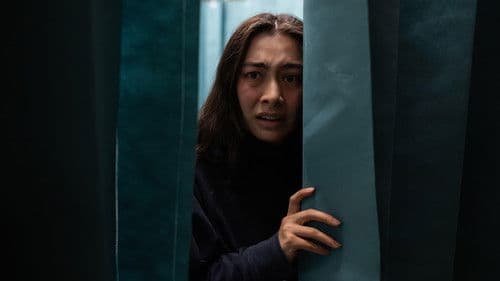 Lie Down, Breathe Out Bild 2