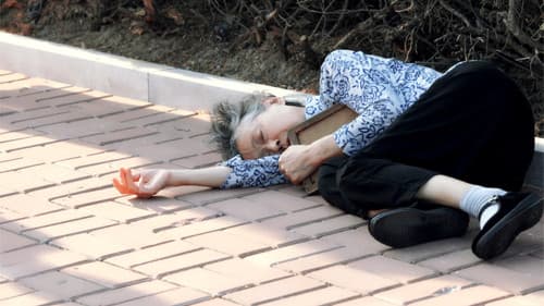 Fushan Family Bild 5