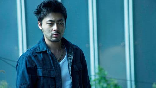 その夜の侍 Bild 1