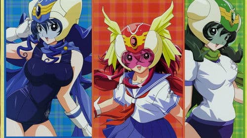 流星戦隊ムスメット Bild 2