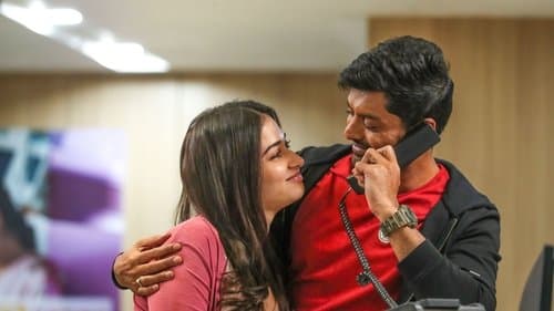 నా నువ్వే Bild 2