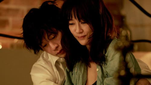 ダブル・ファンタジー Bild 2