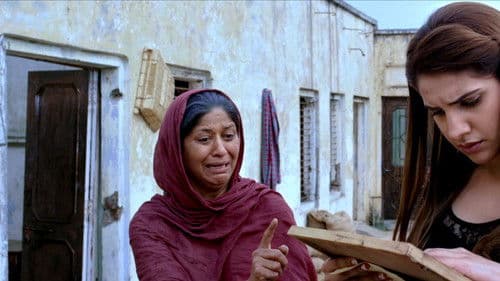 Gadaar: The Traitor Bild 5