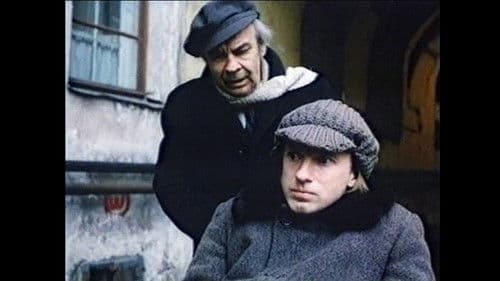 Арифметика убийства Bild 1