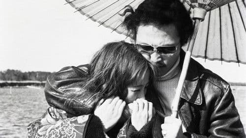 赫い髪の女 Bild 2