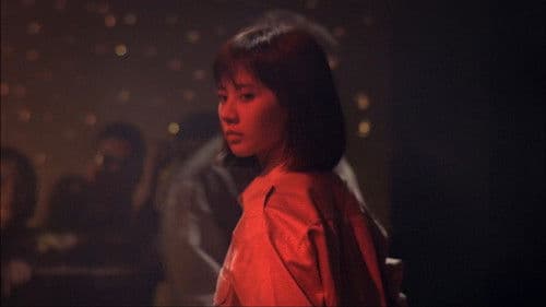 ส.อ.ว.ห้อง 2 รุ่น 44 Bild 2