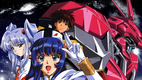 Martian Successor Nadesico Bild 2