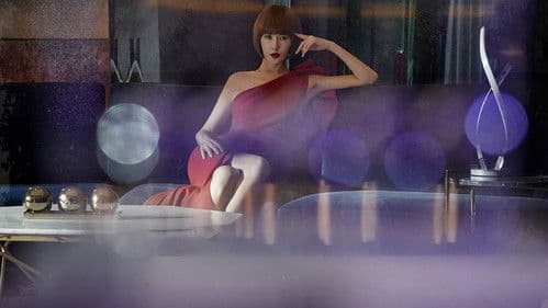 시크릿 부티크 Bild 1